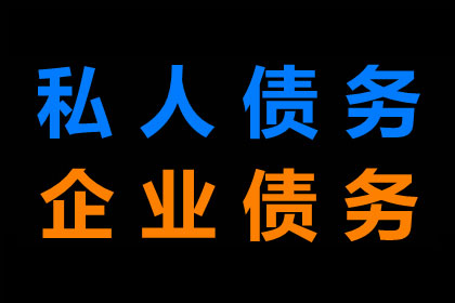 协助追回刘先生50万留学中介服务费